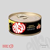 Банки Enso Basic полнорационный корм для котят паштет с курицей и брокколи Банки Enso Basic полнорационный корм для котят паштет с курицей и брокколи