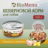 Банки BioMenu adult для собак с цыплёнком и ананасами 95% мясо Банки BioMenu adult для собак с цыплёнком и ананасами 95% мясо