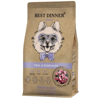 Корм Best Dinner Sensible Hypoallergenic Mini при пищевой аллергии у собак маленьких пород с телятиной и розмарином