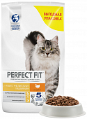 Сухой Корм Perfect Fit Sensitive для кошек с чувствительным пищеварением индейка Сухой Корм Perfect Fit Sensitive для кошек с чувствительным пищеварением индейка