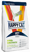 Сухой Корм Happy Cat Vet Hypersensitivity для кошек. Ветеринарная диета при пищевой аллергии