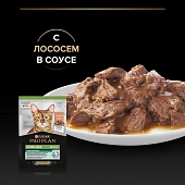 Влажный корм PRO PLAN® Sterilised MAINTENANCE для взрослых стерилизованных кошек, с лососем в соусе Влажный корм PRO PLAN® Sterilised MAINTENANCE для взрослых стерилизованных кошек, с лососем в соусе