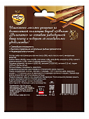 Лакомства Мнямс Деликатес лакомые палочки для кошек с лососем и манго Лакомства Мнямс Деликатес лакомые палочки для кошек с лососем и манго