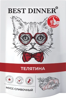 Паучи Best Dinner Exclusive Сливочный мусс для кошек и котят. Телятина
