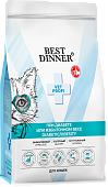 Сухой корм Best Dinner Vet Profi Diabetic/Obesity для кошек при диабете или избыточном...