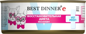 Банки Best Dinner Vet Profi Recovery для кошек и собак при истощениии и выздоравлении