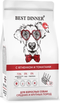 Сухой корм Best Dinner Sensible Medium&Maxi Lamb&Tomato для собак средних и крупных пород, ягнёнок и томат 