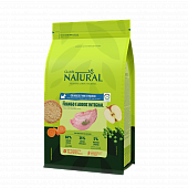 Сухой Корм Guabi Natural Dog Adult для взрослых собак мелких пород с цыплёнком и коричневым рисом Сухой Корм Guabi Natural Dog Adult для взрослых собак мелких пород с цыплёнком и коричневым рисом