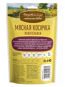 Деревенские Лакомства для собак всех пород мясная косичка жевательная Деревенские Лакомства для собак всех пород мясная косичка жевательная