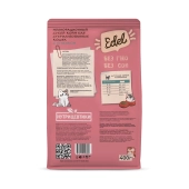 Сухой корм Edel Adult Sterilised Lamb полнорационный для стерилизованных кошек,...