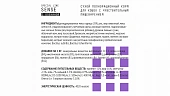 Сухой Корм AJO Cat Sense для кошек с чувствительным пищеварением Сухой Корм AJO Cat Sense для кошек с чувствительным пищеварением