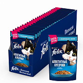 Паучи Felix для кошек аппетитные кусочки с форелью Паучи Felix для кошек аппетитные кусочки с форелью