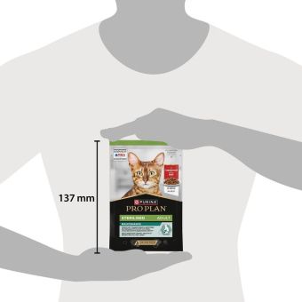 Влажный корм PRO PLAN® Sterilised MAINTENANCE для взрослых стерилизованных кошек, кусочки с говядиной в желе