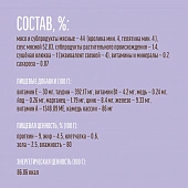 Паучи Деревенские Лакомства "Домашние обеды" для кошек с кроликом и телятиной в нежном соусе Паучи Деревенские Лакомства "Домашние обеды" для кошек с кроликом и телятиной в нежном соусе