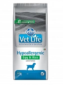 Сухой Корм Farmina Vet Life Hypoallergenic для собак с яйцом и рисом при пищевой непереносимости