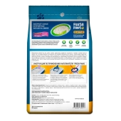 Впитывающий наполнитель Fresh Paws Active для кошачьего туалета с активированным углём