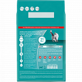 Сухой корм Purina ONE для стерилизованных кошек и кастрированных котов, с высоким содержанием говядины и пшеницей