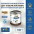 Банки Organic Choice VetDiet Recovery для собак и кошек восстановительная диета