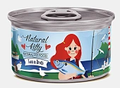 Банки Pettric Natural Kitty Broth для кошек с тунцом в бульоне Банки Pettric Natural Kitty Broth для кошек с тунцом в бульоне