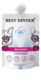 Паучи Best Dinner Vet Profi Recovery для кошек и собак при истощениии и выздоравлении