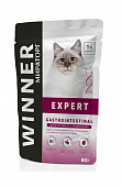 Паучи Winner Expert Gastrointestinal для кошек «бережная забота о пищеварении» Паучи Winner Expert Gastrointestinal для кошек «бережная забота о пищеварении»