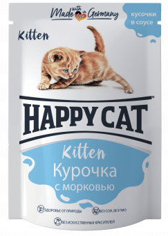 Паучи Happy Cat для котят с курочкой и морковью