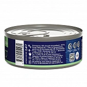 Банки Brit Premium by Nature для стерилизованных кошек с мясом курицы и печенью Банки Brit Premium by Nature для стерилизованных кошек с мясом курицы и печенью