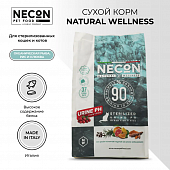 Сухой Корм Necon Natural Wellness Steril Low Fat Ocean Fish and Krill для стерил. кошек и котов с океанической рыбой и крилем