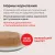 Ламитесры Inaba Ciao Twins Terrine паштет для кошек с тунцом магуро и куриным филе со вкусом кацуобуси