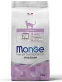 Сухой Корм Monge Cat Daily Line Sterilised для стерилизованных кошек из курицы