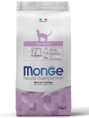 Сухой Корм Monge Cat Daily Line Sterilised для стерилизованных кошек из курицы