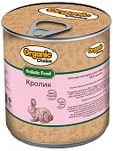 Банки Organic Choice для собак 100% кролика 