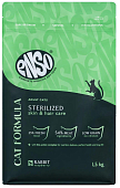 Сухой Корм Enso Cat Formula Sterilized для стерилизованных кошек со свежим кроликом с...