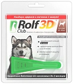 Капли Rolf Club 3D для собак от 20 до 40 кг против блох и клещей