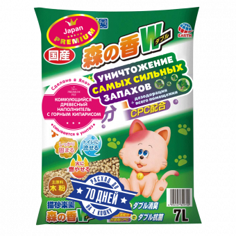 Древесный наполнитель Japan Premium Pet с горным кипарисом