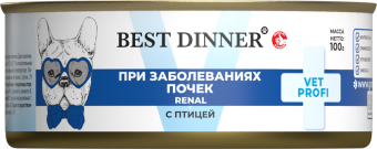 Банки Best Dinner Vet Profi Renal для собак при заболевании почек с птицей