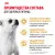 Корм для собак Royal Canin Chihuahua Adult сухой для взрослых собак породы Чихуахуа от 8 месяцев