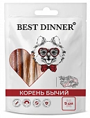 Лакомство Best Dinner для собак сухое «Бычий корень» 9см (255г/шт)