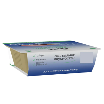 Ламистеры Брит Воздушный паштет для щенков мини пород с индейкой