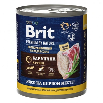 Банки Brit Premium by Nature для собак всех пород с бараниной и рубцом