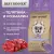 Сухой корм Best Dinner Holistic Adult Sensible Hypo Small & Mini для взрослых собак мелких пород, телятина и розмарин Сухой корм Best Dinner Holistic Adult Sensible Hypo Small & Mini для взрослых собак мелких пород, телятина и розмарин