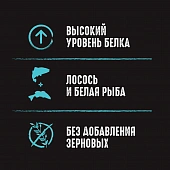 Сухой Корм Crave для взрослых кошек с лососем и белой рыбой Сухой Корм Crave для взрослых кошек с лососем и белой рыбой