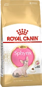 Royal Canin Sphynx Kitten корм сухой сбалансированный для котят породы Сфинкс до 12...