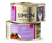 Банки Simon для взрослых кошек паштет с ягненком и морковью