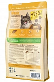 Сухой Корм Happy Cat Minkas Hairball Control для вывода шерсти из желудка с птицей Сухой Корм Happy Cat Minkas Hairball Control для вывода шерсти из желудка с птицей