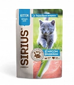 Паучи Sirius для котят кусочки в соусе с индейкой и курицей Паучи Sirius для котят кусочки в соусе с индейкой и курицей