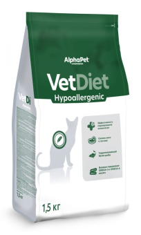 Корм Alphapet Vet Diet Hypoallergenic для взрослых кошек при пищевой аллергии и непереносимости ингредиентов