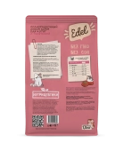 Сухой корм Edel Kitten Veel для любых котят, телятина