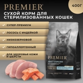 Сухой Корм Premier Cat Salmon&Turkey Sterilised для стерилизованных кошек со свежим...