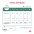 Корм Royal Canin Satiety Weight Management SAT34 для кошек при избыточном весе